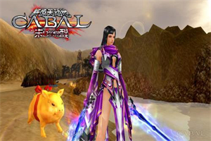 惊天动地EP8_2021_VBOX双虚拟机单机版端游源码win10可玩